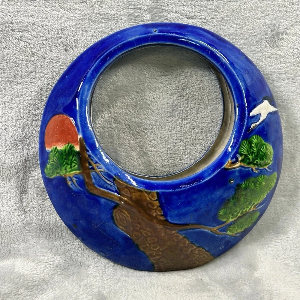 Vintage Japanese Banko Ware‎ Moon Vase Hanging Planter Crane Tree Motif